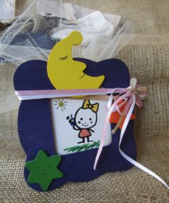 Μπομπονιέρα βάφτισης ξύλινη κορνίζα