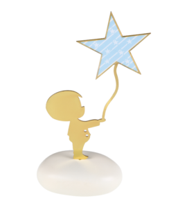 ΑΓΟΡΙ ΜΕ ΑΣΤΕΡΙ